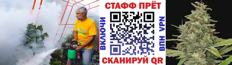 Названия наркотиков Шацк A-PVP АМФЕТАМИН гидра маркетплейс Cocaine