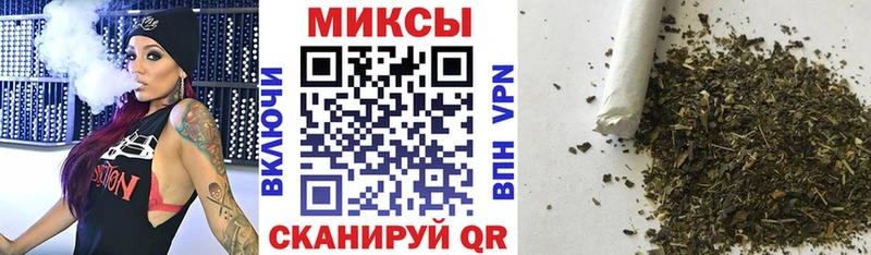 БУТИРАТ жидкий экстази  Шацк 
