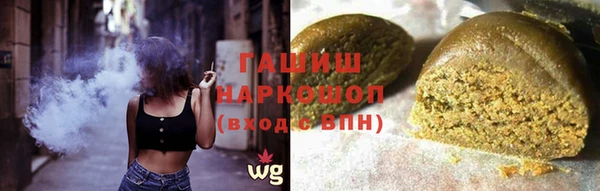 круглые Аркадак