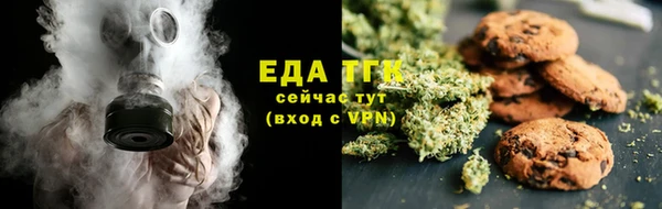героин Алексин