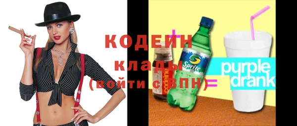 спиды Алзамай