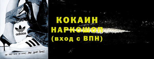 спиды Алзамай