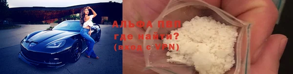 спиды Алзамай