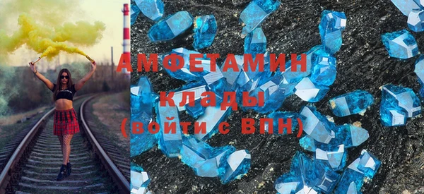 героин Алексин