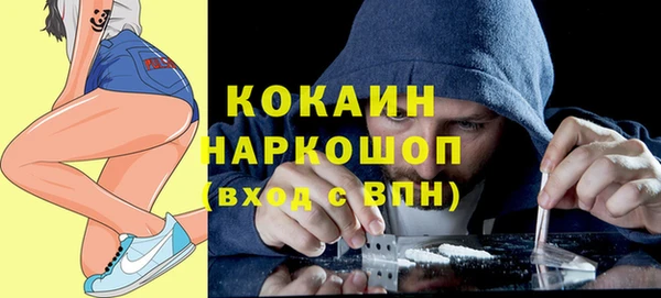 круглые Аркадак