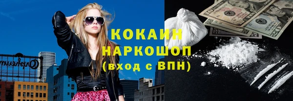 круглые Аркадак