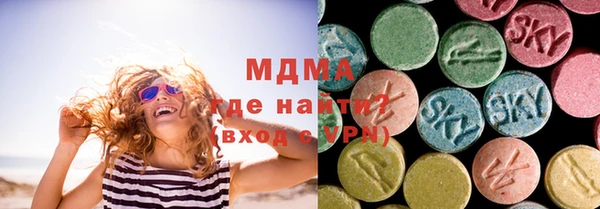 гашиш Алексеевка